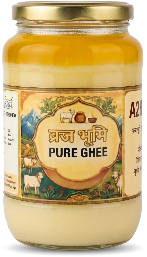 Brajbhumi 1 Liter Ghee Jar