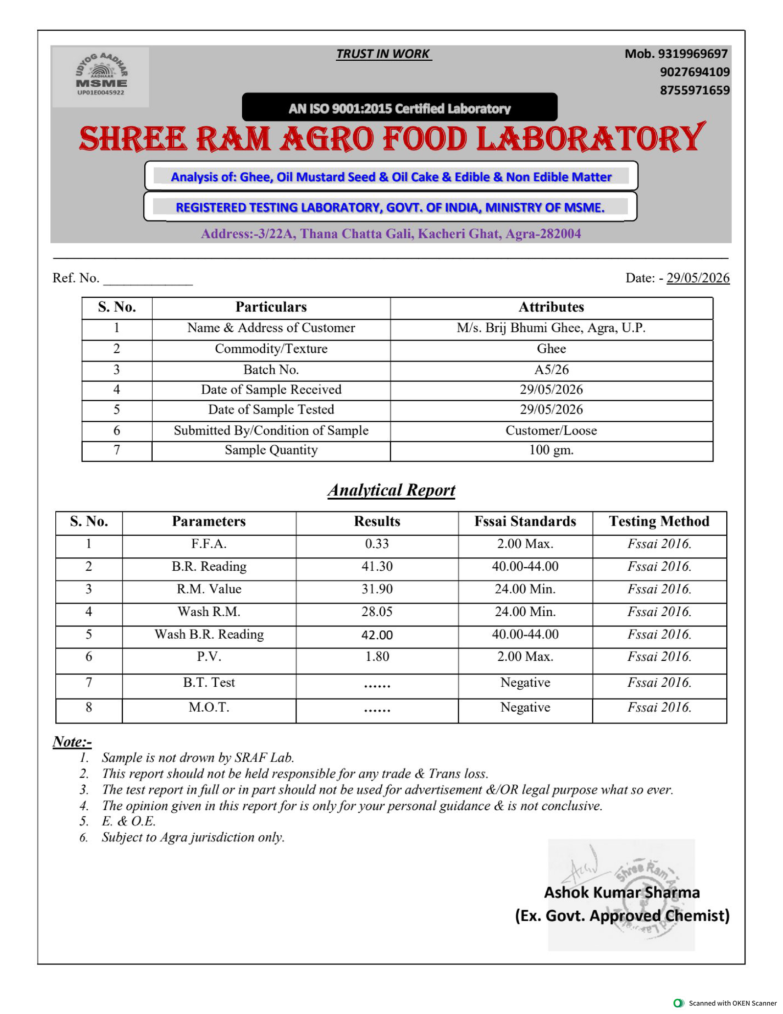 Shree Ram Agro Food Laboratory Official Brij Bhumi Ghee Purity Test Report