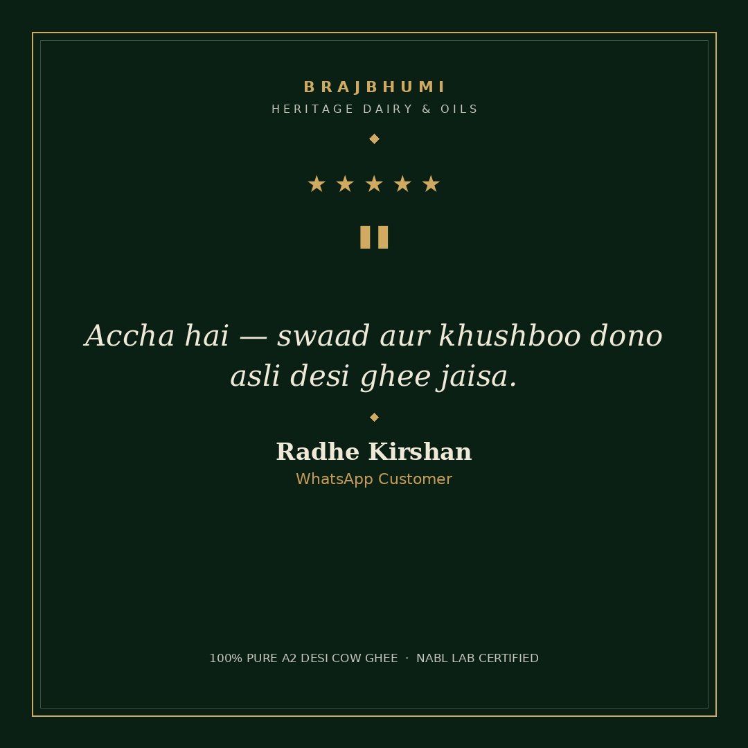 Brajbhumi Customer Feedback Review 5